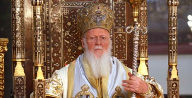 Константинопольский Патриарх призывает отказавшихся от участия в Соборе пересмотреть свое решение