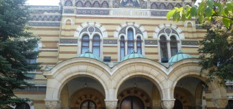 Болгарская Церковь официально подтвердила, что не будет участвовать во Всеправославном Соборе