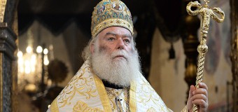 Патриарх Александрийский призвал все Поместные Церкви принять участие во Всеправославном Соборе