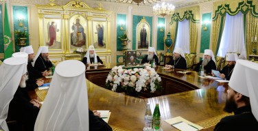 Русская Православная Церковь отказалась от участия во Всеправославном Соборе