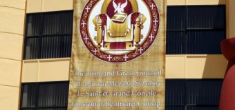 Участники форума на Крите предлагают сделать Собор постоянным православным органом