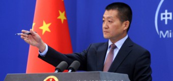 Китай стремится к улучшению отношений с Ватиканом