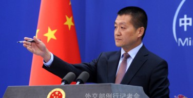 Китай стремится к улучшению отношений с Ватиканом