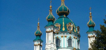 СМИ: Украинская Автокефальная Православная Церковь готова отказаться от автокефалии