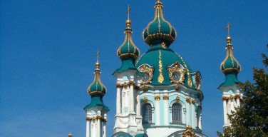 СМИ: Украинская Автокефальная Православная Церковь готова отказаться от автокефалии