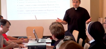 Под Новосибирском прошла очередная встреча катехизаторов Преображенской епархии (новый материал + ФОТО)