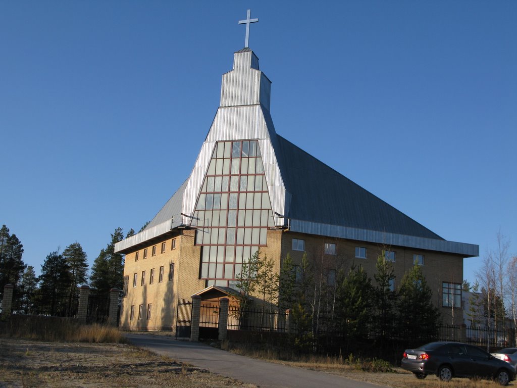 Ноябрьск: Баптистов оштрафовали за миссию в Доме молитвы