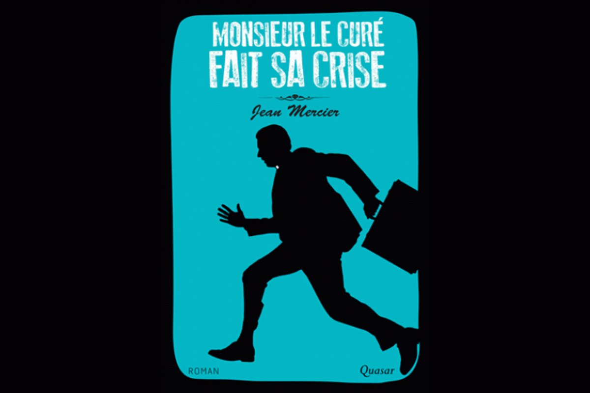Побег «месье кюре»: проблемы сегодняшней Франции в юмористическом романе Жана Мерсье