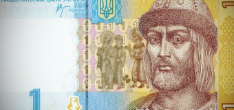 В голосовании о самых выдающихся деятелях Украины лидирует святой князь Владимир