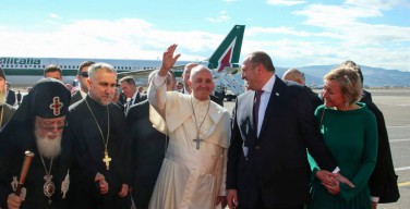 Папа: условием процветания Грузии является «мирное сосуществование между всеми народами региона»