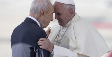 Папа Франциск: пусть память о Шимоне Пересе вдохновит на неустанный поиск мира