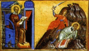 Икона св. Киприана
