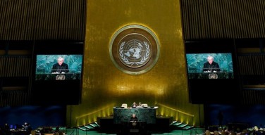 Кардинал Паролин в ООН: условием целостного развития является достижение мира