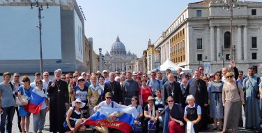 Фоторепортаж из Рима о российском паломничестве в рамках Юбилейного Года Милосердия
