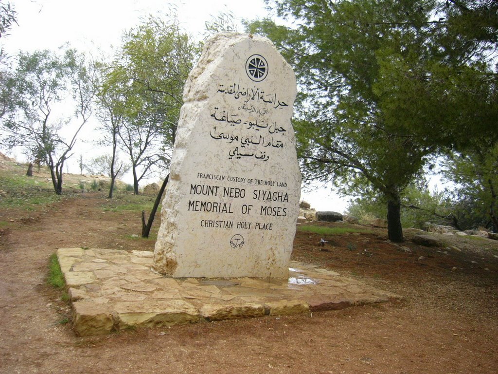 Мемориал Моисея на вершине библейской горы Нево открыт для паломников