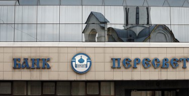 В приостановившем работу банке «Пересвет» хранилась треть всех средств Московской патриархии — источник