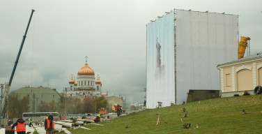 Князь Владимир – уже в Москве! (фоторепортаж)