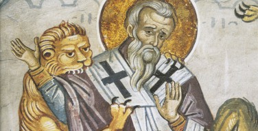 17 октября. Святой Игнатий Антиохийский, епископ и мученик. Память
