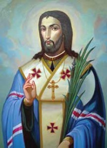 Святой Иосафат Кунцевич