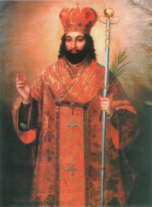 Святой Иосафат Кунцевич