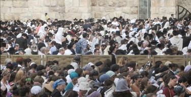 У Стены Плача в Иерусалиме произошли беспорядки между приверженцами различных течений в иудаизме