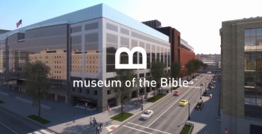 Высокотехнологичный музей Библии откроется в 2017 году в США