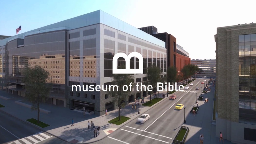 Высокотехнологичный музей Библии откроется в 2017 году в США
