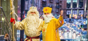 На Украине Деда Мороза заменит Святой Николай