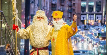 На Украине Деда Мороза заменит Святой Николай