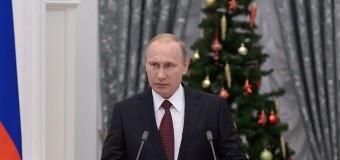 Путин поздравил Папу Римского с Рождеством и Новым годом
