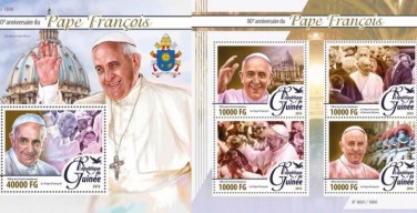 В Ватикане выходит марка к 80-летию Папы Франциска