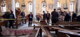 МВД Египта обнаружило «катарский след» в теракте в коптской церкви