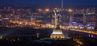 Львовский Украинский католический университет открывает свое отделение в Киеве