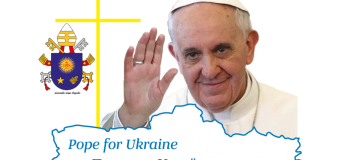 Рождественская помощь Папы Украине для преодоления гуманитарного кризиса