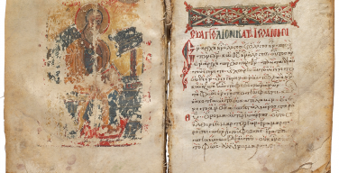 На аукционе «Сотбис» продана самая дорогая коллекция Священного Писания