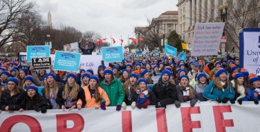 Трамп и Пенс поддержали участников марша против абортов