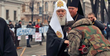 Самым влиятельным религиозным деятелем Украины признан Филарет (Денисенко)