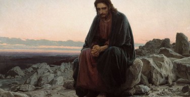 Испытывал ли Иисус те же чувства, что и мы?