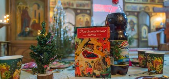 В Москве состоялись два Рождественских обеда для бездомных