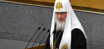 Патриарх Кирилл предложил создать в России банк для бедняков