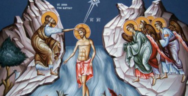 Греко-католики и православные празднуют Крещение Господа Бога и Спаса нашего Иисуса Христа
