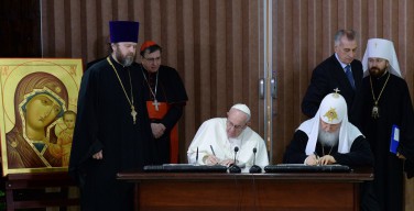 Иерархи РКЦ и РПЦ встретятся в годовщину гаванской встречи Папы Франциска и Патриарха Кирилла