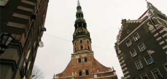 В центре Риги открыли площадь Реформации