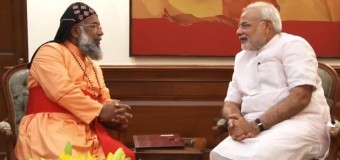 Индия: три кардинала встретились с премьер-министром
