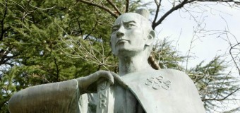 Церковь причислила к лику блаженных японского мученика Укона, самурая Христова