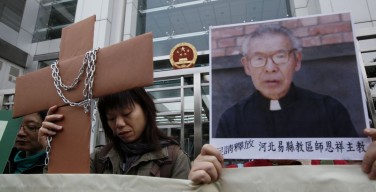 В Китае 80 христиан арестованы за поклонение в домашних церквях