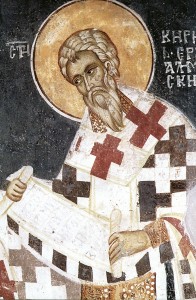 Святой Кирилл Иерусалимский