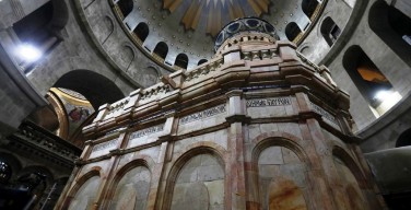 В храме Гроба Господня окончена первая за 200 лет реставрация Кувуклии