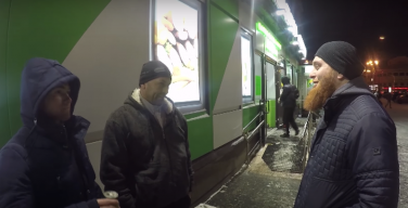 В Москве появился «шариатский патруль»