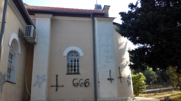 В Хайфе сатанисты осквернили православный храм
